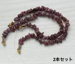 ルビー　さざれ
