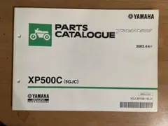 Item thumbnail for item 90a1a1cd-4885-4a98-8545-7c185f41ba95