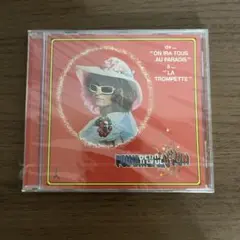 ⭐️未開封⭐️ POLNAREVOLUTION Jacky Chalard