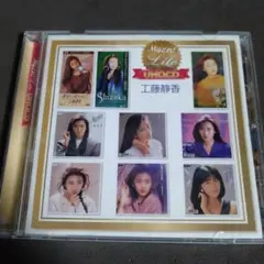 Myこれ!Liteシリーズ 工藤静香