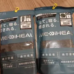 Item thumbnail for item 976746b9-4a7c-438b-8c44-ce7483581153