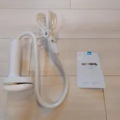 SAIJI スマホアームスタンド