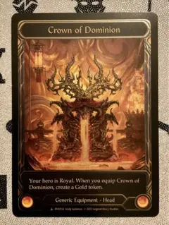 支配の王冠 / Crown of Dominion Fab crown-of-dominion__32822.