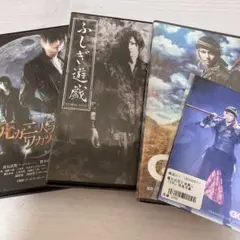 喜矢武豊 DVD