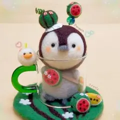 Item thumbnail for item 2ee61abb-3c95-4843-83fb-b90ed4287b7f