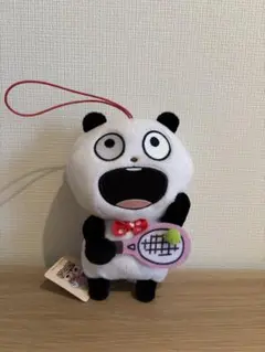 Item thumbnail for item 4be4c45a-1fd6-455e-8d73-338a1440ad6c