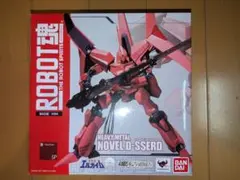 Item thumbnail for item 43b23250-5adf-4b64-b471-aa8180405728
