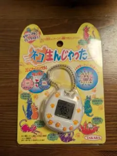 ネコ生んじゃった　希少　レア　たまごっち系 ネコ生んじゃった 希少 レア たまごっち系 - メルカリ