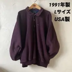 Item thumbnail for item d96713db-1db6-4af5-a488-20a33d224f29