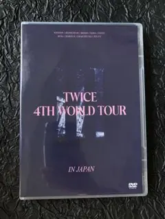 TWICE 4TH WORLD TOUR III IN JAPAN