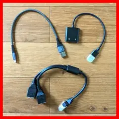 【新品・未使用！】ケーブル各種 まとめ売り iPhone iPad USB