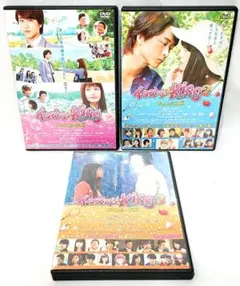 イタズラなKISS/イタズラなキス THE MOVIE 【DVD】全3巻