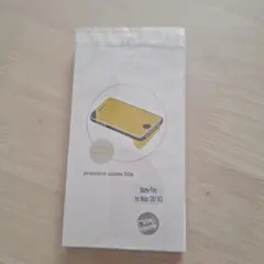 Moto G31 専用マットフィルム