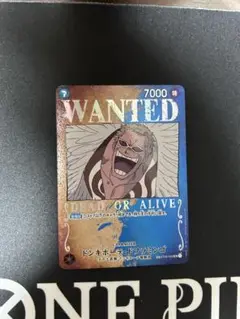 ドンキホーテ・ドフラミンゴ SR パラレル ST03-009