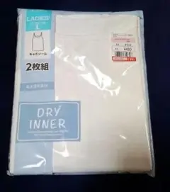 Item thumbnail for item 8f208d51-d30d-4455-9a8c-981a4bcaf2b1