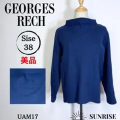 ★美品★ ジョルジュレッシュ トップス トレーナー ネイビー ウール混 38