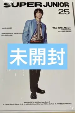 新品未開封　イェソン　SuperJunior25 PhotoBook ver.