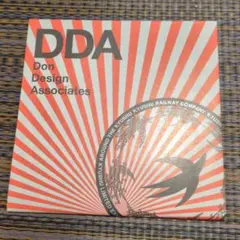 水戸岡鋭治 DDA ドーンデザイン研究所　デザイン集