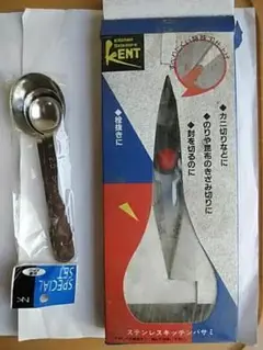 Item thumbnail for item 974b0e91-76f7-4319-9e4f-9cd27eb0897e