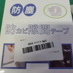 Item thumbnail for item 807106de-4842-4c5c-8f9f-246fc4f839fe