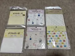 ダブルガーゼ 生地 オーガニックコットン