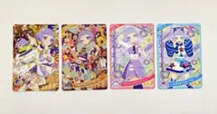 【新品・未使用】 ひみつのアイプリ　チィ　4枚セット