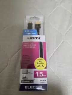 ELECOM DH-HD14SSM15BK スーパースリム1.5m
