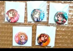 【全5種セット】けいおん　メモリアル缶バッジ　京アニ