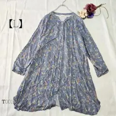 Item thumbnail for item 8ae19ecf-49a1-432a-a703-fd3bb889bafe