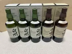 山崎 700ml 白州 700ml ノンエイジ 5本 セット カートン付き