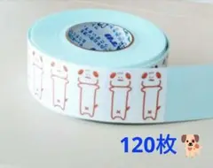 Item thumbnail for item ce027432-4a6d-4b2b-af10-35fe752816f4