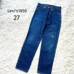 Item thumbnail for item 666cde4a-4df0-4d96-bd4b-41a9592ecc76