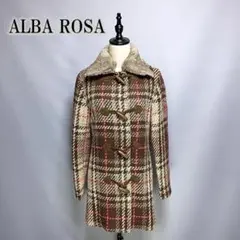 957 ALBAROSAアルバローザ ニット ダッフルコート チェック ファー