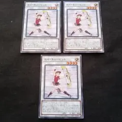 Item thumbnail for item 044c6ed0-ad17-4079-947a-3d23e7704551