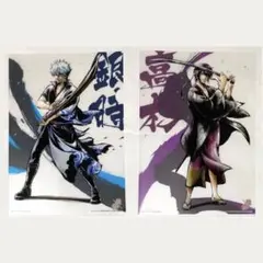 【銀魂】 坂田銀時 高杉晋助 A4 クリアファイル セット 筆絵風