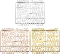 3個入り⭐️プラスチックレターセット 変更可能 フェルト 文字ボード付き