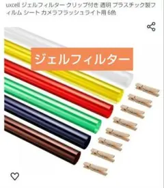 Item thumbnail for item c9e90c83-dcc1-467b-a333-75ce3477b36a