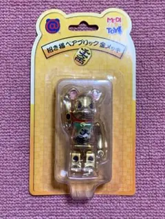 Item thumbnail for item 3d7929cc-bcb2-42b8-be1d-115b6b60c94b