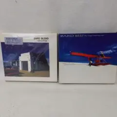 ZARD BLEND ～SUN & STONE～2枚まとめ売り