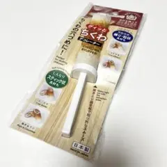 グイッと ちくわデコレーター 穴づめ 簡単 おかず お弁当 レパートリー 一品