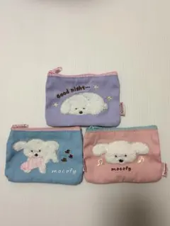 トイプーのモコフィー　もこもこ刺繍ポーチ　mocofy 3点セット