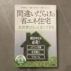 Item thumbnail for item 26ae9070-a964-45ec-8e68-6c37e4fde8e2