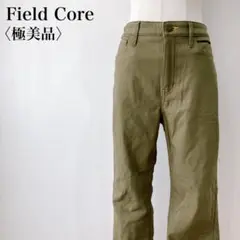 【極美品】　フィールドコア　ウィモーションストレッチウォームパンツグリーン