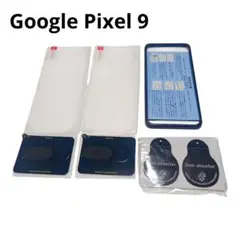 Google Pixel 9 ガラスフィルム レンズ保護フィルム ガイド枠付き