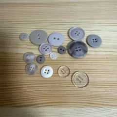 プラスチックボタン 15個セット