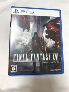 FINAL FANTASY XVI/PS5/中古