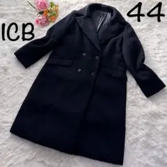 ✨希少✨美品 ICB シャギーダウンコート 44サイズ アルパカ混 2XL