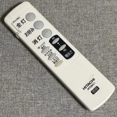 IRT08KC1 HITACHI 日立　照明用リモコン