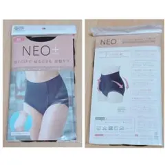 【9/2まで値下げ！】はくだけ整体　NEO+ Mサイズ