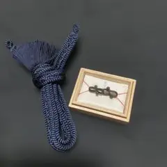 Item thumbnail for item e919f2ad-ae37-49ba-a416-fe197132df2a